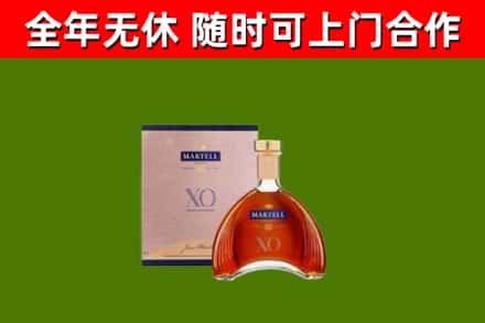 鼓楼区烟酒回收马爹利洋酒.jpg